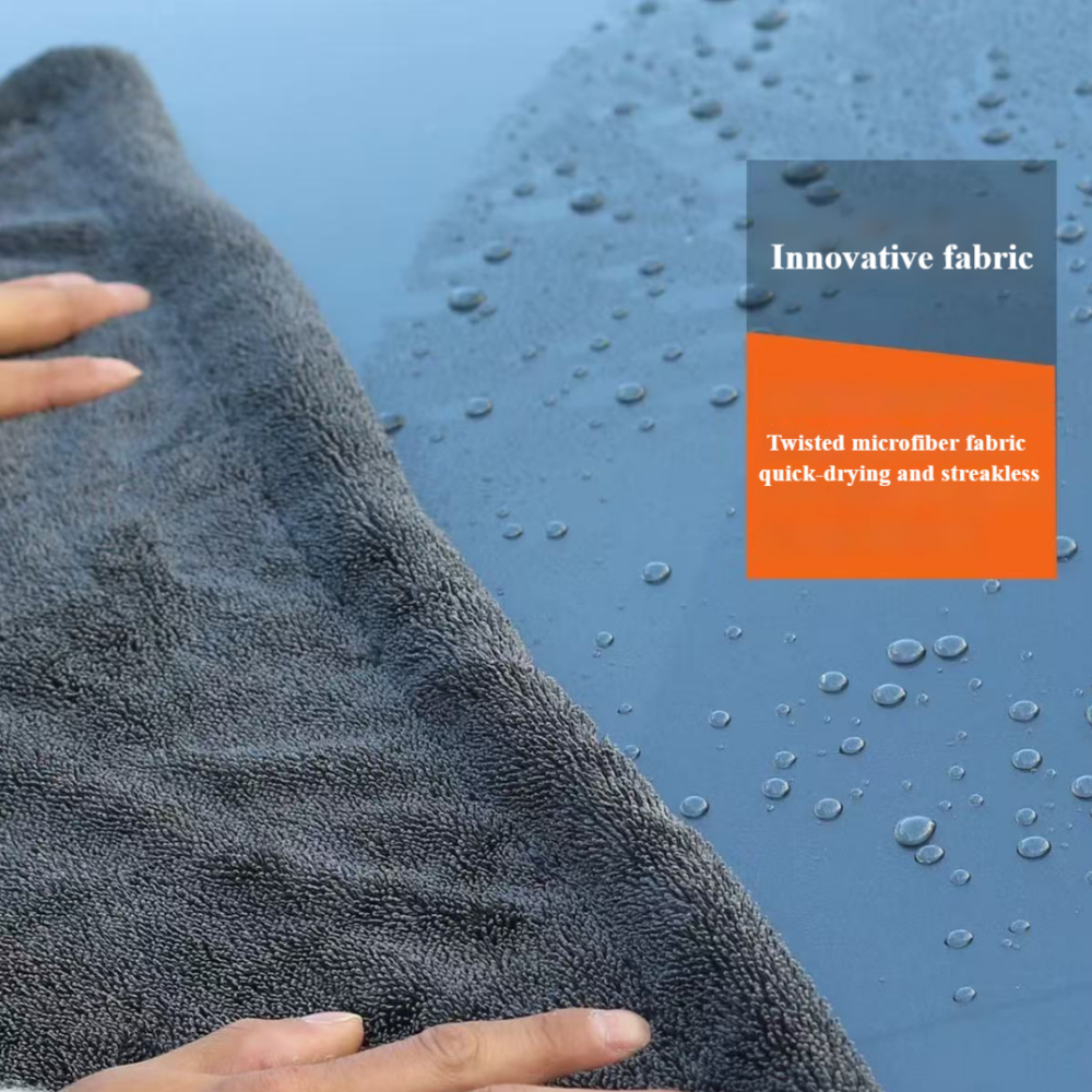 Microfiber Towel