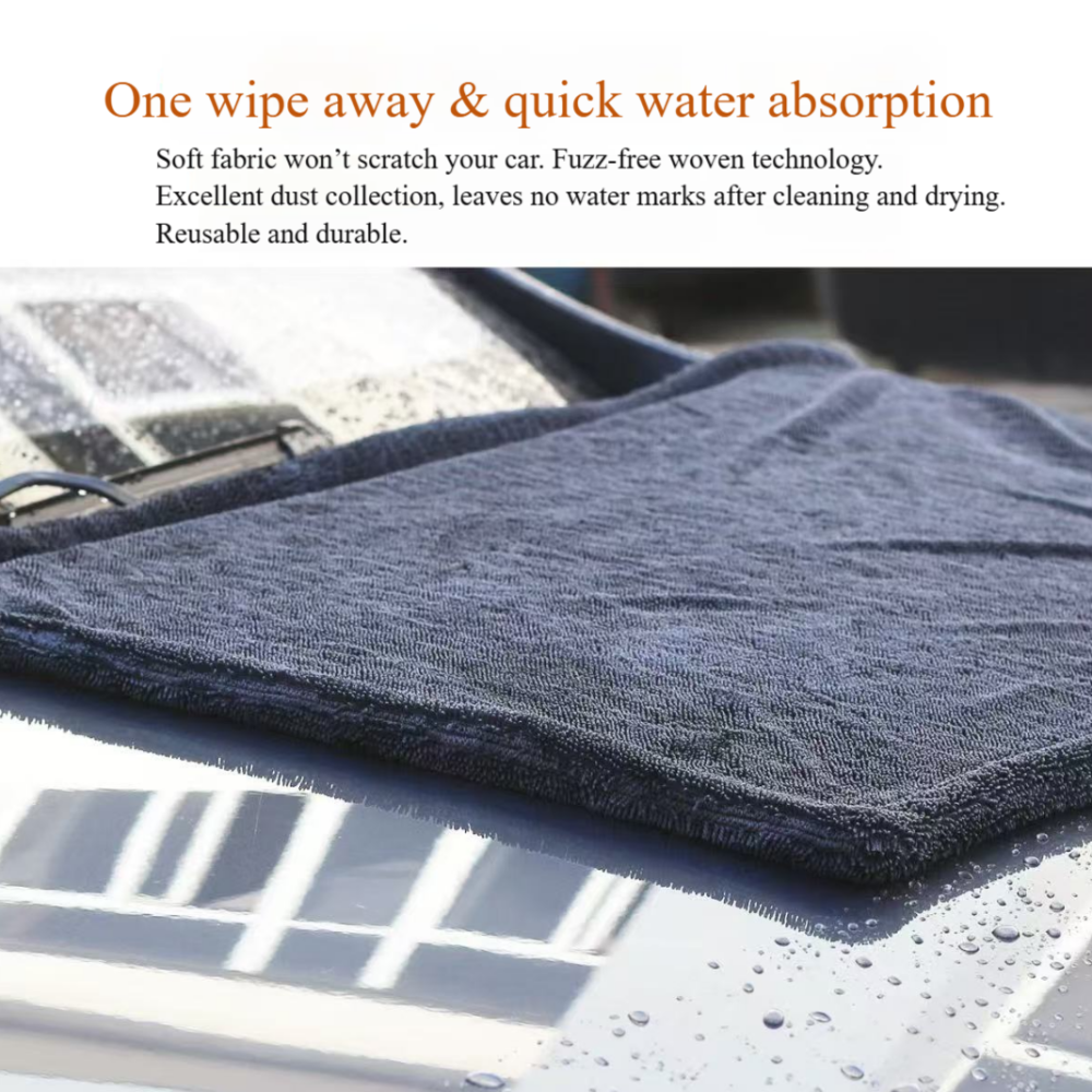 Microfiber Towel